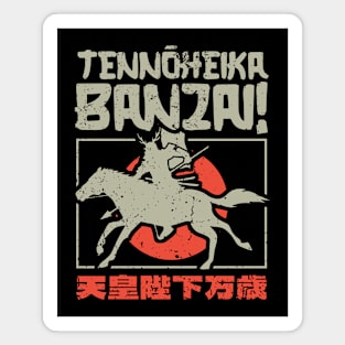 Japanese Samurai Battle Cry - Banzai Magnet